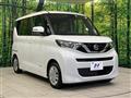 2022 Nissan ROOX