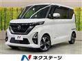 2023 Nissan ROOX