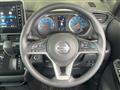 2023 Nissan ROOX