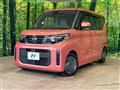 2023 Nissan ROOX
