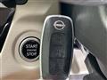 2023 Nissan ROOX