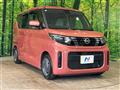 2023 Nissan ROOX