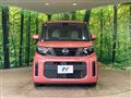 2023 Nissan ROOX