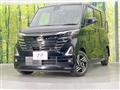 2023 Nissan ROOX