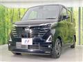 2023 Nissan ROOX