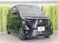 2023 Nissan ROOX