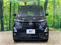 2023 Nissan ROOX