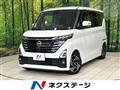 2024 Nissan ROOX