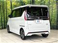 2024 Nissan ROOX