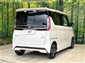 2024 Nissan ROOX