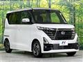 2025 Nissan ROOX