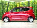 2019 Nissan DAYZ