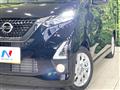 2020 Nissan DAYZ