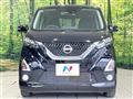 2020 Nissan DAYZ