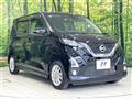2020 Nissan DAYZ
