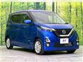 2020 Nissan DAYZ
