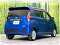 2020 Nissan DAYZ