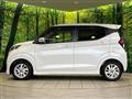 2020 Nissan DAYZ
