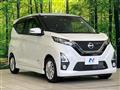2020 Nissan DAYZ