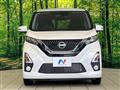 2020 Nissan DAYZ