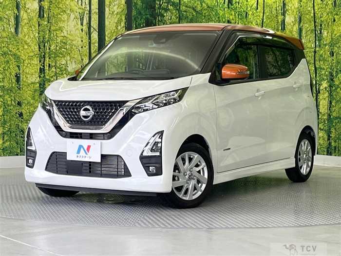 2021 Nissan DAYZ