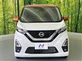 2021 Nissan DAYZ