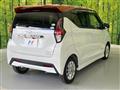 2021 Nissan DAYZ