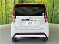 2021 Nissan DAYZ