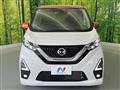 2021 Nissan DAYZ