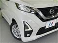 2021 Nissan DAYZ