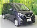 2022 Nissan DAYZ
