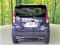 2022 Nissan DAYZ