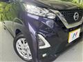 2022 Nissan DAYZ