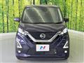 2022 Nissan DAYZ