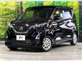 2022 Nissan DAYZ