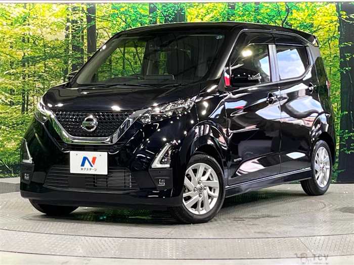 2022 Nissan DAYZ