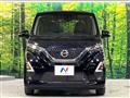 2022 Nissan DAYZ
