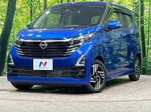 2024 Nissan DAYZ