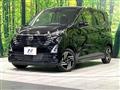 2025 Nissan DAYZ