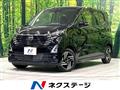2025 Nissan DAYZ