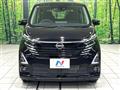 2025 Nissan DAYZ