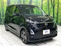 2025 Nissan DAYZ