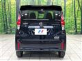 2025 Nissan DAYZ