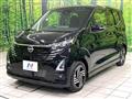 2025 Nissan DAYZ