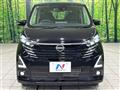 2025 Nissan DAYZ