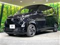 2025 Nissan DAYZ