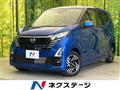 2025 Nissan DAYZ