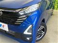 2025 Nissan DAYZ