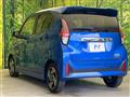 2025 Nissan DAYZ