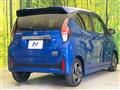 2025 Nissan DAYZ
